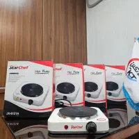 دستگاه اجاق هیتر برقی تک شعله مسافرتی هتلی کوچک