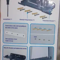 استند دیواری ps5 پایه دیواری|کنسول، بازی ویدئویی و آنلاین|بندرعباس, |دیوار