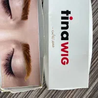 ابرو موی مصنوعی با چسب