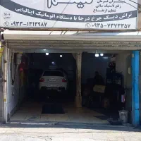 جلوبندیساز استاد کار و نیمه ماهر