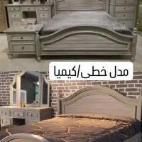 کالای خواب اقتصادی و خوب