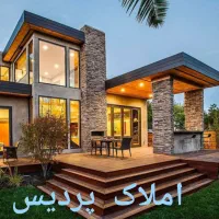دعوت به همکاری (مشاور املاک)