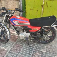 200کویر