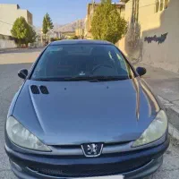 ۲۰۶ فرانسوی