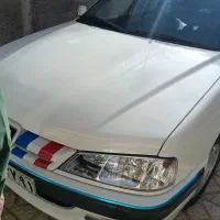 وانت تلفنی