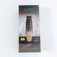 ماشین صورت تراش