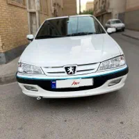 پرشیا سفید تمیز