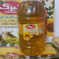 روغن مایع تبرک