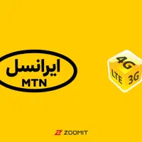 سیمکارت رند 09036991634