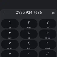 خط ایرانسل رند بیلبردی 0935