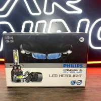 هدلایت اورجینال فیلیپس