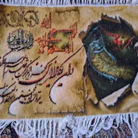 تابلو فرش وان یکاد پوستی دستبافت|تابلو فرش|تبریز, |دیوار