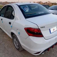 ساینا کم کار دوگانه