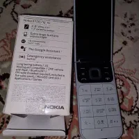 Nokia 2720 Flip 4G