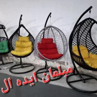 تاب ریلکسی