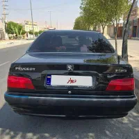 پارس سال موتورقدیم