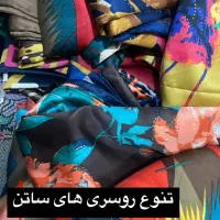 تعدادی شال و روسری|لباس|ماسال, |دیوار