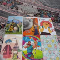 دفتر|لوازم التحریر|کاشان, لتحر|دیوار