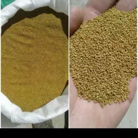 بذریونجه،،