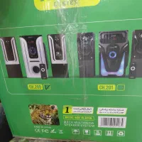 باند اسپیکر
