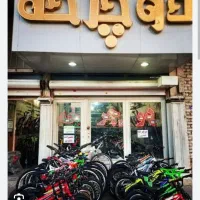 200 متر مغازه