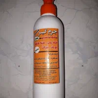 محلول پاک کننده قوی|مواد شوینده و دستمال کاغذی|امیدیه, |دیوار