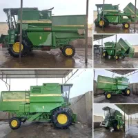 کمباین ۱۱۶۵