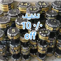 دمبل بتنی 2ak