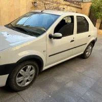 ال۹۰ ماشین کارمندی