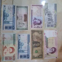سکه واسکناس کلکسیونی