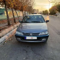 ماشین به درد مصرف کنده میباشد