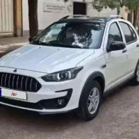 اطلس G فول کامل