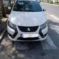 کوییک s استاندارد 85 گانه