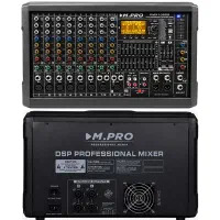 پاور میکسر ام پرو  MPX 10900