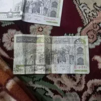 پول قدیمی|کلکسیون سکه، تمبر، اسکناس|همدان, |دیوار