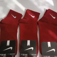 جوراب نیم ساق نایک