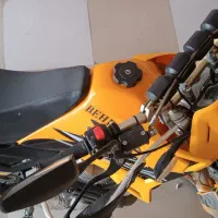 موتور تریل بهپر