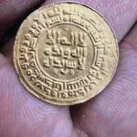 سکه