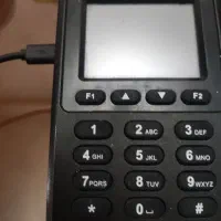 دستگاه پز گمشده