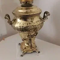 سماور برنجی