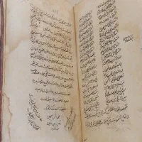 کتاب خطی دلایل الخیرات با خط خوش و جلد ضربی چرمی|کلکسیون اشیاء عتیقه|تهران, استخر|دیوار