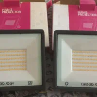 پروژکتور|لامپ و چراغ|پرند, فاز ۰|دیوار