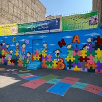معلم زبان انگلیسی