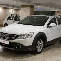 اچ سی کراس H30 CROSS 1395درحد