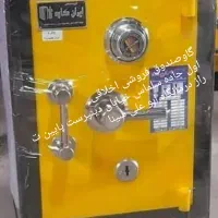 شعبه اصلی گاوصندوق. اخلاقی  تنوع بی گران