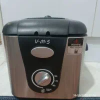 سرخ کن با روغن