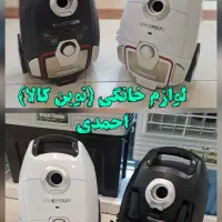 جارو برقی موشکی امرسان سوپر سایلنت باگارانتی+ارسال|جاروبرقی، جارو شارژی، بخارشو|مشهد, شهید آوینی|دیوار