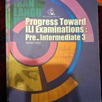 کتاب تست و درسی کانون|کتاب و مجله آموزشی|تبریز, |دیوار