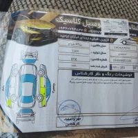 پژو 405مدل 89دوگانه توکرم|خودرو سواری و وانت|اقبالیه, |دیوار