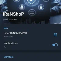 کانال تلگرام فروشی